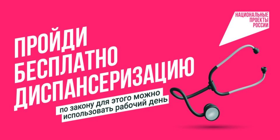 ��������������� � �������� ���������� ���������� �������� � ������������ ��������� �����������