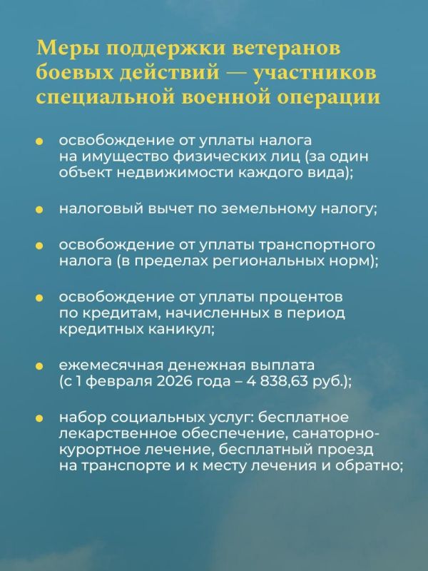 ����� ���� ��������� ������������� ��� ��������� ���?