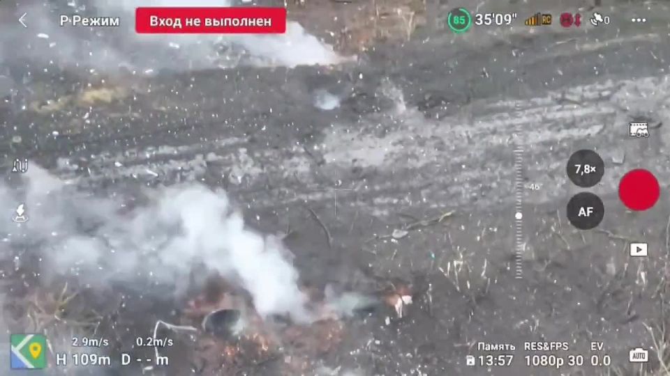 Хохлы, вам "труба". Работа наших операторов по живой силе противника Телеграм-канал Херсонский Вестник