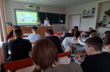 ���������� � �������� ����: ������������ ������ ����