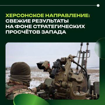 ���������� �����������: ������ ���������� �� ���� �������������� ��������� ������