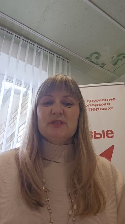 Студентка 4 курса Института культуры и искусств ХГПУ