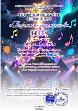 ����� �� ��������� ��������� ���� �������� �.������� ������, ������� ������� � ������������� �������� "������� ��������"