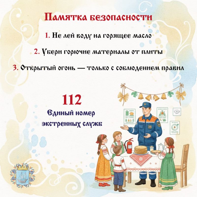 ���������� ��������� ���������� �� �����