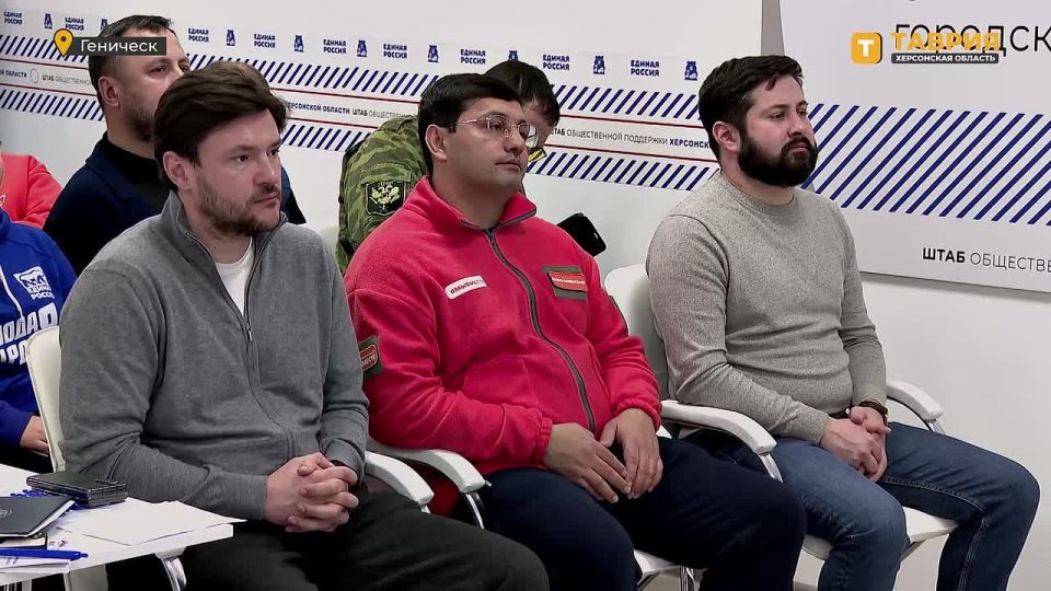 "Единая Россия" подвела итоги реализации народной программы в Геническом округе