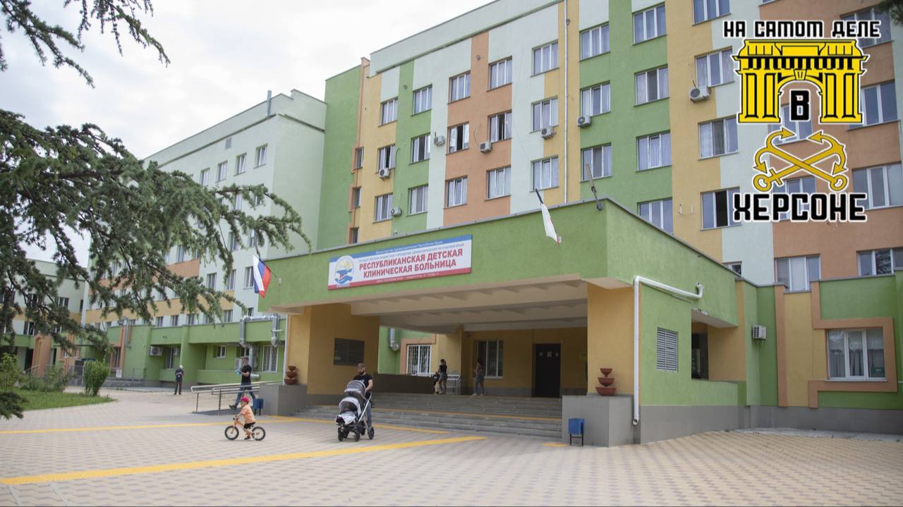 Крымские врачи вернули зрение девятилетней Ане, раненой ВСУ в Великой Лепетихе