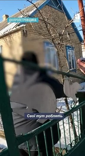 «Прекратите войну! Хватит воевать!» – кричит женщина