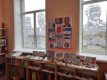 День защитника Отечества в Культурно-досуговом центре