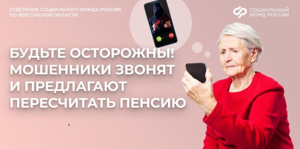 ��� ������ � ����������� ������? ��� ����� ���� ���������