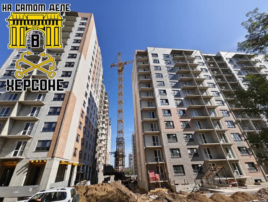 Квартирный вопрос: в Геническе и Скадовске разворачивается масштабная стройка