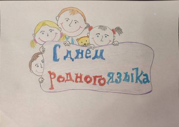 ����������������� ����� �������� ������������� ���� ������� ����� ������-��������� ������� ��������