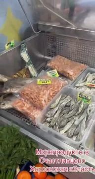 Генические магазины удивили ассортиментом и ценами