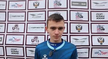 #интервью_U15 дал игрок Сборной Херсонской области Энвер Мусаев