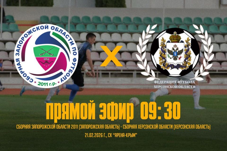 ������� ���������� � ����������� �������� ������ � ������ ������������� ���������� �� ������� ����� ������ "�����������"