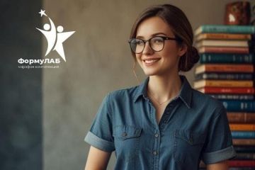 Дан старт XIII Межрегионального библиомарафона «Формула успеха»