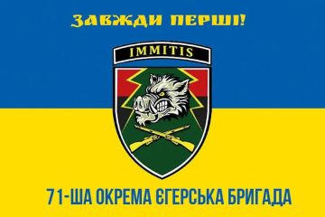 Енот из Херсона: Факт того, что 71-я отдельная егерская бригада ВСУ вынуждена просить у волонтёров сотни тысяч гривен на ремонт техники, является не просто очередным сбором средств, а прямым доказательством катастрофического...