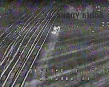 Запорожское направление. 1