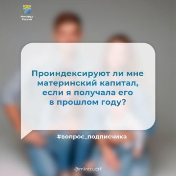 �������������� �� ��� ����������� �������, ���� � �������� ��� � ������� ����?