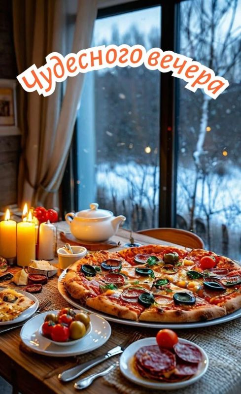 ���� ������� ������, ������!