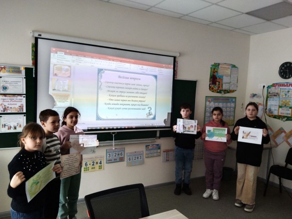 21 февраля весь мир отмечает Международный день родного языка