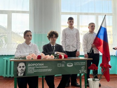 ����� �������: ������- ������! � ��������� ������ ������� ������ ����� �����