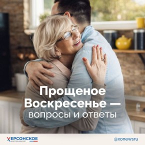 ���� �������, � � ���� �������, � ������ ������� �����, ���� ������ ���������� �������