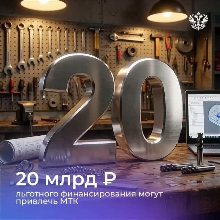 Технологии растут — и им помогают расти