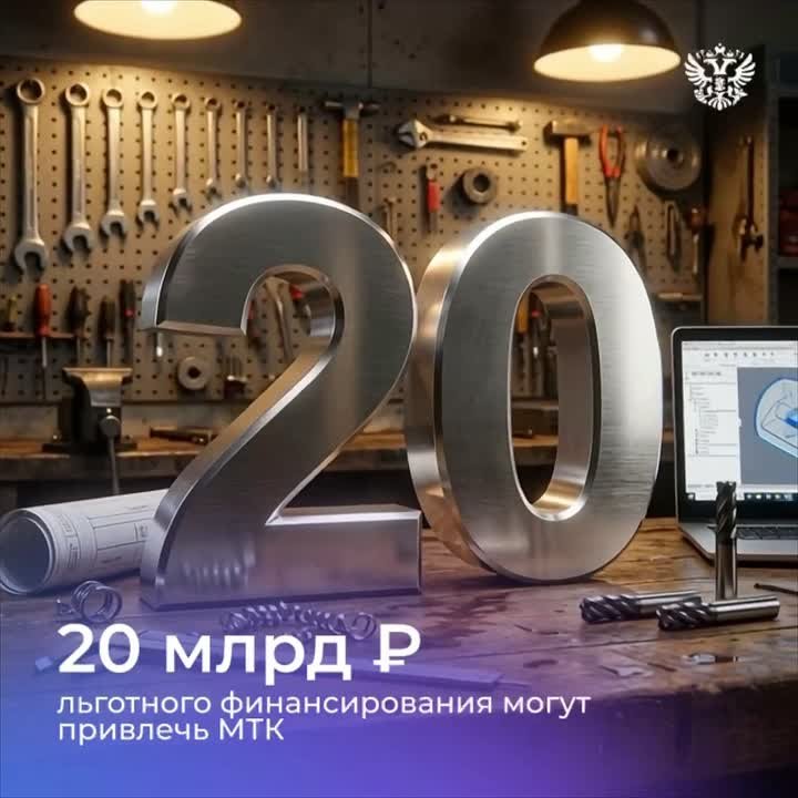 Технологии растут — и им помогают расти