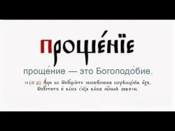 ����� �����: �������! ��������� � ������ ���� ���������� ���� ����, �� � �� ��� �������� ���� ������� �����������;