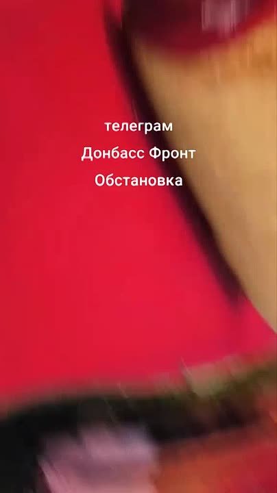 Нанесение ударов с применением "Гераней" по объектам энергетической инфраструктуры противника в г. Запорожье