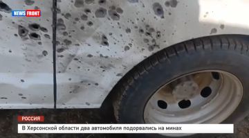 В Херсонской области два автомобиля подорвались на минах