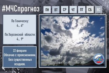 22 ������� � ������ �������� ���������: