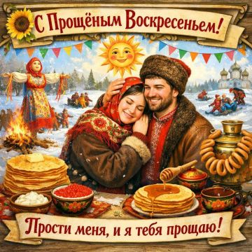 22 ������� � �������� �����������