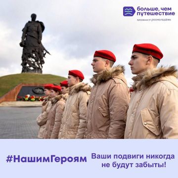 ������������� ������� #�����������