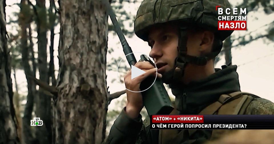 ����� ����� ��, ���� �� � ����: ���� ��� ������ ����� �� ���� � ���� ���������