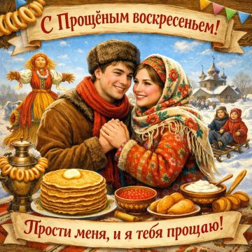 22 ������� � ��������� �����������: ���� ���������� � ��������� ��������