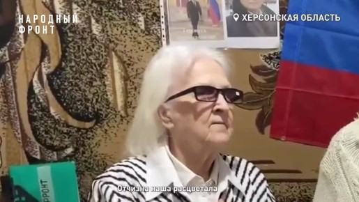 "��� ��� ����! ��� ��� ����! � ��� ������ ��� �����!" �������� ���� �� ���������� ������� �������� ������������� ��� ������ � 23 �������