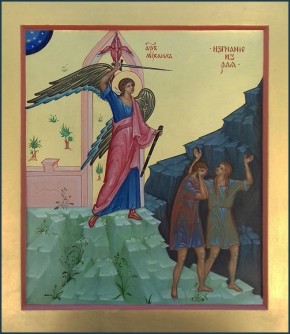 ПРОЩЕНОЕ ВОСКРЕСЕНЬЕ. Сегодня весть православный мир вспоминает Адамово изгнание из рая, а в народе этот день называется Прощеным воскресеньем