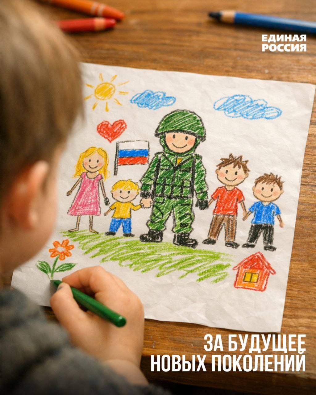 Надежда Бабешко: Уважаемые мужчины!. Поздравляем с Днём защитника Отечества!