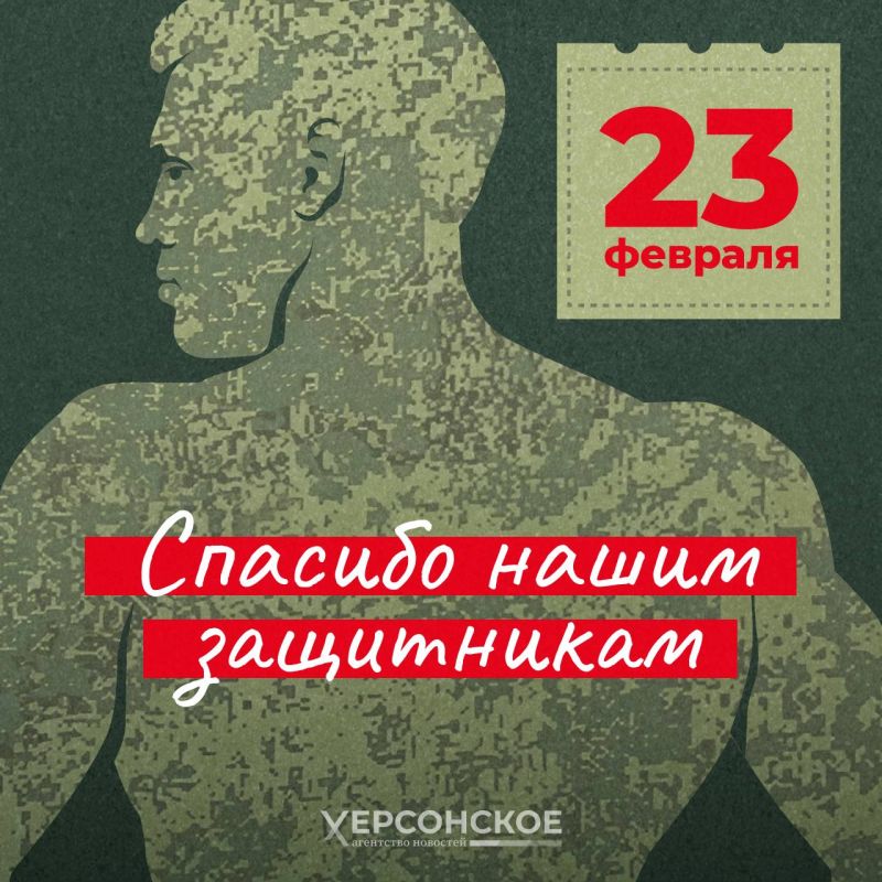 � ���� ��������� ���������!