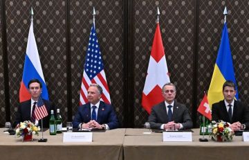 Павел Филипчук: Итак, очередной раунд трехсторонних переговоров прошел в Женеве