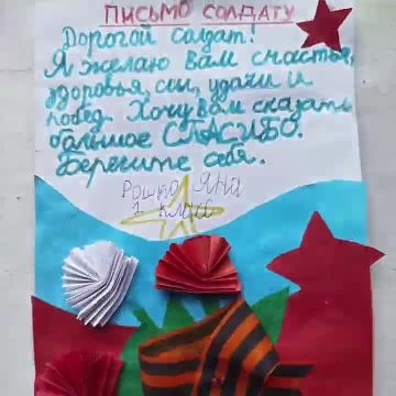 ������ ������������������ ������ �������������� � ������������� ����� "������ �������"