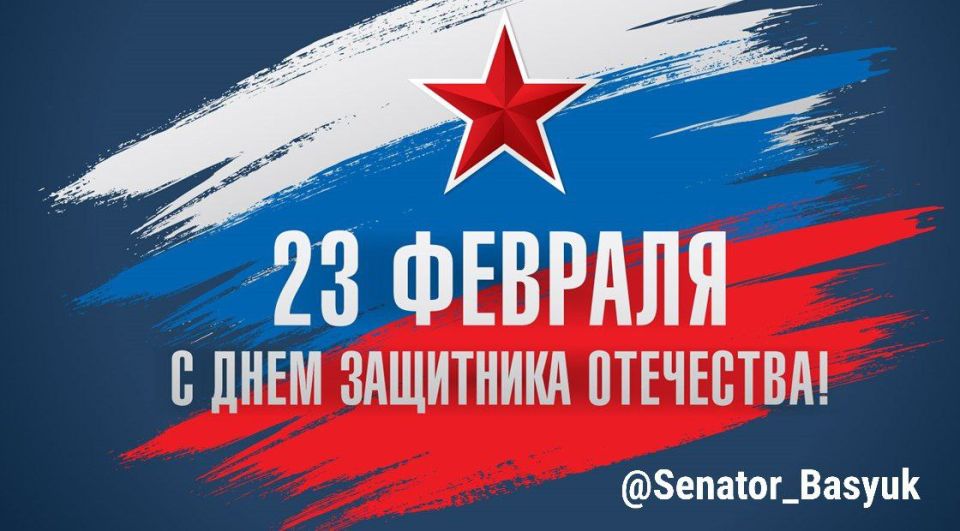 ���������� �����: 23 ������� � ���� ����, ����� � �������� ���������