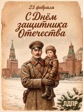 � ���� ��������� ���������!