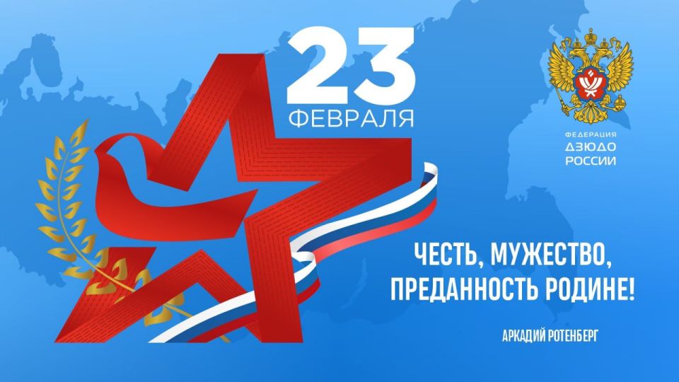 � ����������, �������