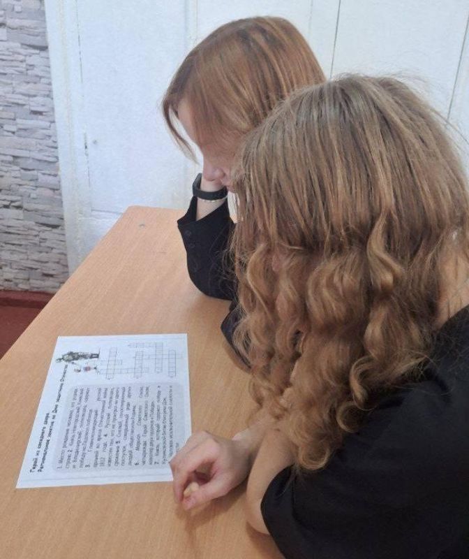 ���������� � ������ � ����������� ����� ����������� ������ �� ���� ������ �� ��������� �����