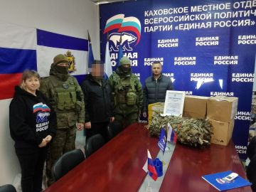 ������������� ���������� ��������� ������� ������ � ���������� ������������� ������ ���������� �������������� 359-�� �����, ���������� ��������� �����������, � ���� ��������� ���������