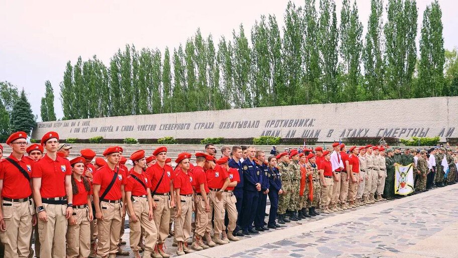 «Зарница 2.0»: стартовал прием заявок на участие в современной военно-патриотической игре