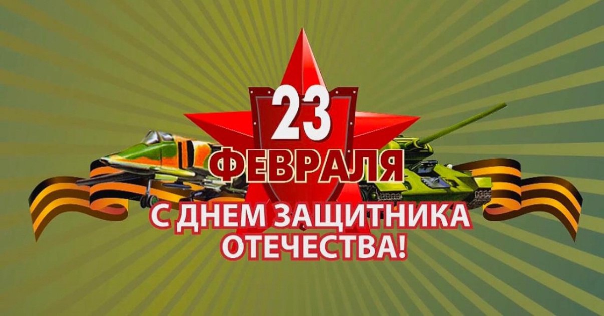 Святое дело - Родине служить!