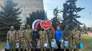 �����, ������ � ������������� ����